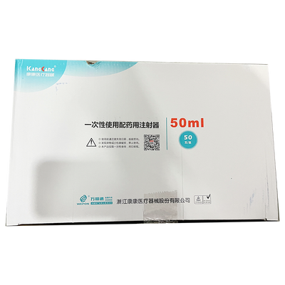 浙江康康 一次性使用配药用注射器 50mL 1.6mm×30mm TW 侧孔针(CZ)