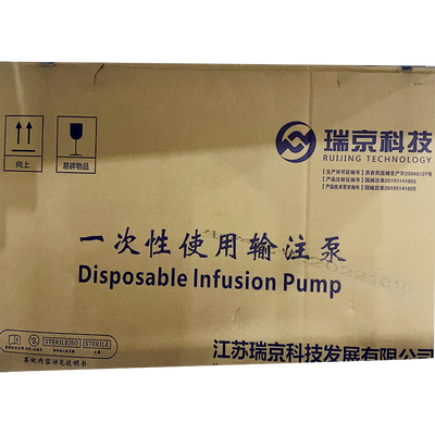 江苏瑞京 一次性使用输注泵 持续给液+自控给液(CBI+PCA)型 标称流量:2 ml/h 标称容量:100ml 充装容量:110ml 标称自控给液量:0.5ml/次 标称自控给液再充装时间:15min