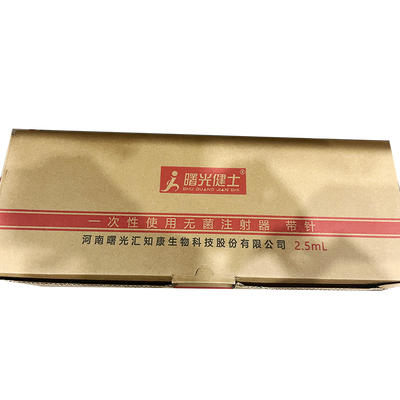 汇知康 一次性使用无菌注射器 带针 0.6×25TW LB 2.5mL