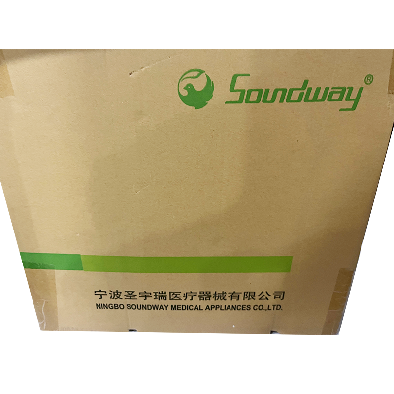 圣宇瑞一次性使用雾化器 AAM(面罩式)