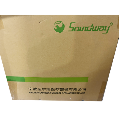 圣宇瑞 一次性使用雾化器 AAM(面罩式)