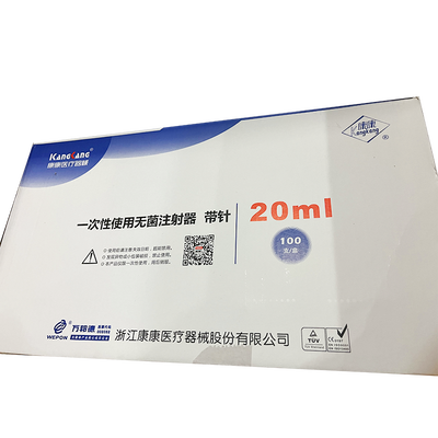 浙江康康 一次性使用无菌注射器 带针 20mL偏头式 1.2mm×32mm TWLB
