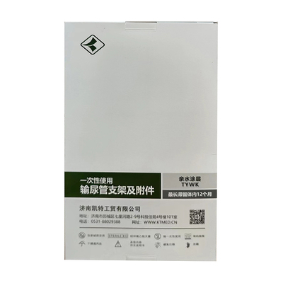 输尿管支架及附件 亲水涂层输尿管支架(AQWK型) 6028-BMP