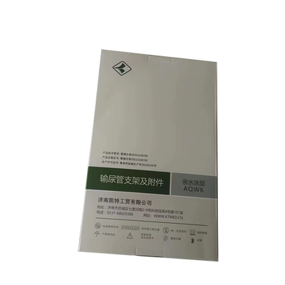 输尿管支架及附件 亲水涂层输尿管支架(AQWK型) 4828-BMP