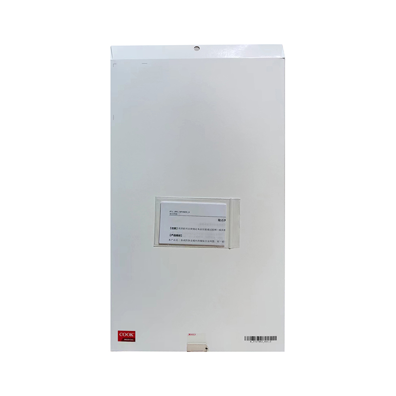 取石网篮 NTSE-015115