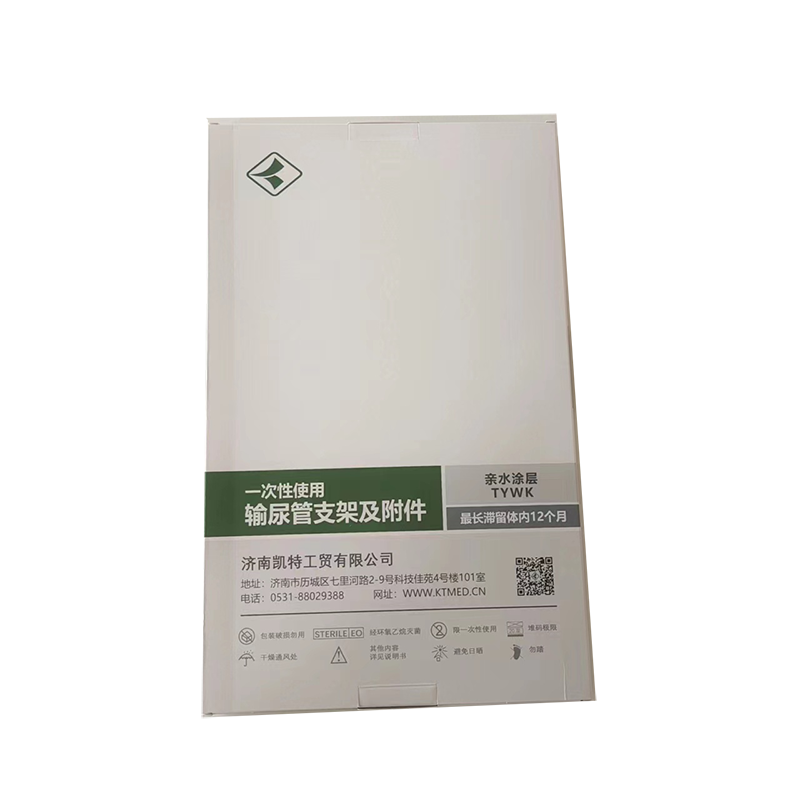 济南凯特一次性使用输尿管支架及附件 TYWK型 4828-BMP