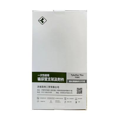 一次性使用输尿管支架及附件 无亲水涂层输尿管支架(YWK型) 4828-BMP