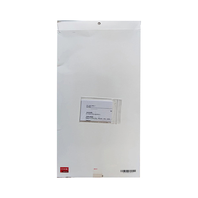 取石网篮 NGE-017115