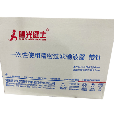 汇知康 一次性使用精密过滤输液器 带针 ZS-X-TP,X为过滤介质孔径:5.0,配针规格(单位:mm):0.7×25 TW LB