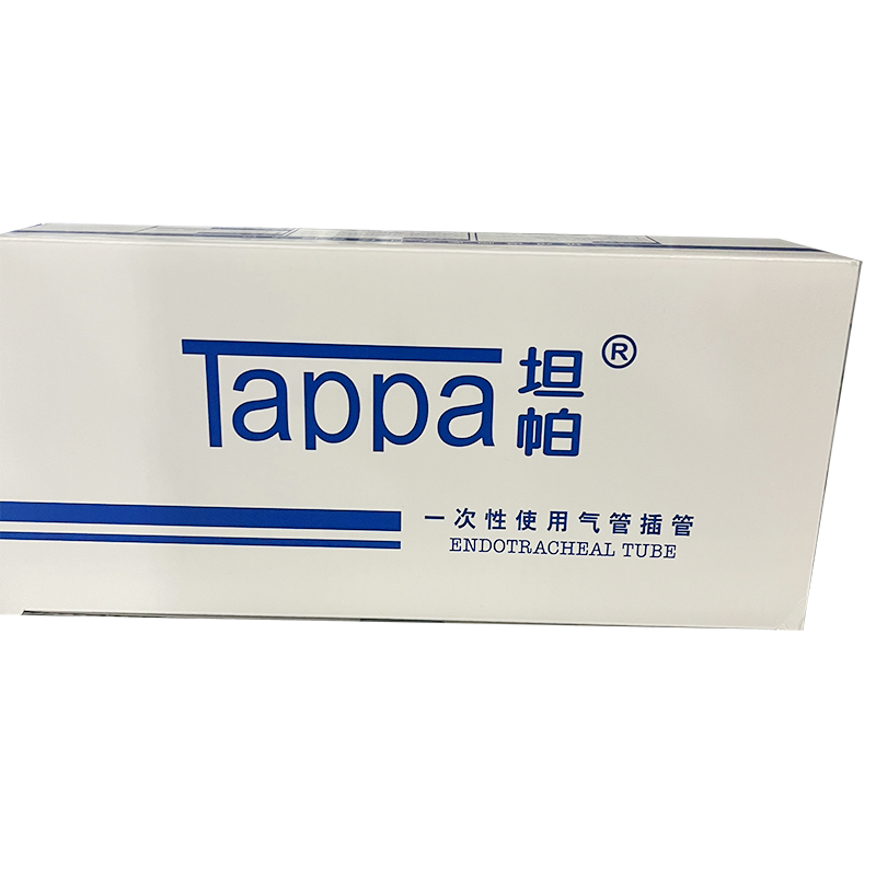 一次性使用气管插管 钢丝加强型 ETT3514C 有囊3.5 PVC