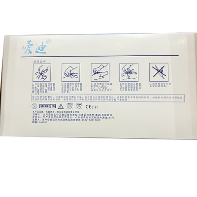汇知康 一次性使用精密过滤输液器 带针 ZS-X-TP,X为过滤介质孔径:5.0,配针规格(单位:mm):0.7×25 TW LB