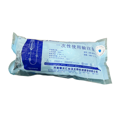 汇知康 一次性使用输注泵 SZB-CBI+PCA 100mL 2.0mL/h