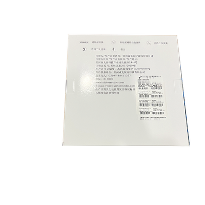 常州威克 一次性切口保护套 VIPA220/230-220/250