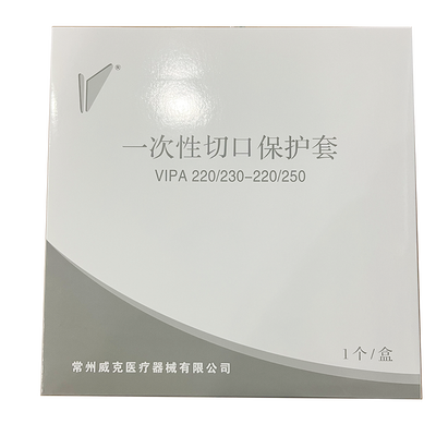 常州威克 一次性切口保护套 VIPA220/230-220/250