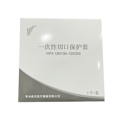 常州威克 一次性切口保护套 VIPA120/130-120/250