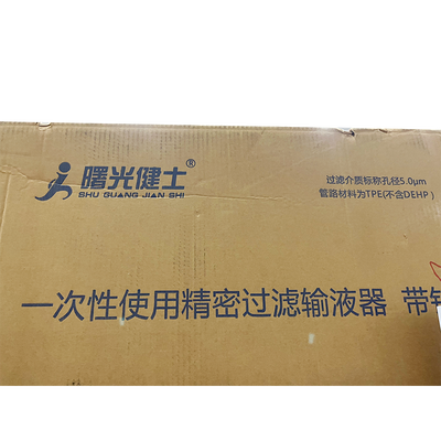 汇知康 一次性使用精密过滤输液器 带针 TJA-1,精密药液过滤器标称孔径:5.0µm,配针规格(单位:mm):0.6×25TWLB