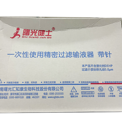 汇知康 一次性使用精密过滤输液器 带针 ZS-X-RTP,X为过滤介质孔径:5.0,配针规格(单位:mm):0.6×25 TW LB