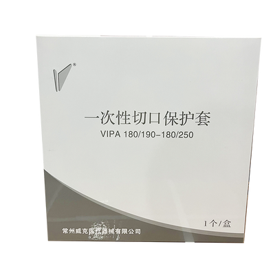 常州威克 一次性切口保护套 VIPA180/190-180/250