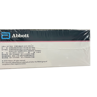 艾博生物 人绒毛膜促性腺激素(hCG)检测试剂(胶体金法) 条形单人份:100人份/盒