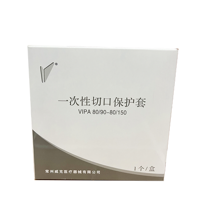 常州威克 一次性切口保护套 VIPA80/90-80/150