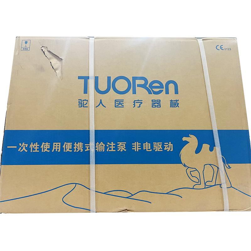 驼人一次性使用便携式输注泵 非电驱动 CBI+PCA 标称容量:100ml 标称流速:4ml/h 标称自控给液再充装时间:15min 标称自控给液量:0.5ml