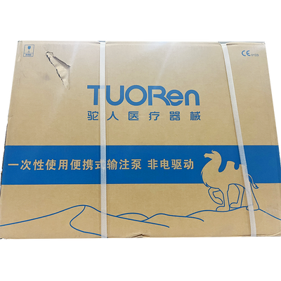 驼人 一次性使用便携式输注泵 非电驱动 CBI+PCA 标称容量:100ml 标称流速:4ml/h 标称自控给液再充装时间:15min 标称自控给液量:0.5ml