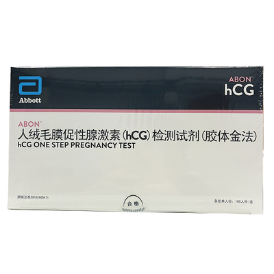 艾博生物 人绒毛膜促性腺激素(hCG)检测试剂(胶体金法) 条形单人份:100人份/盒