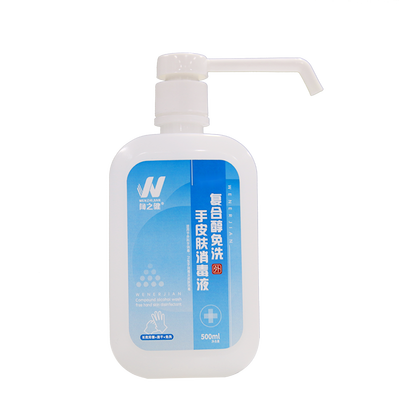 其他 闻之健®复合醇免洗手皮肤消毒液 500ml/瓶