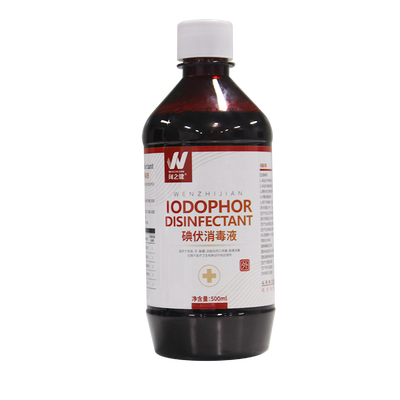 闻之健®碘伏消毒液 500ml/瓶
