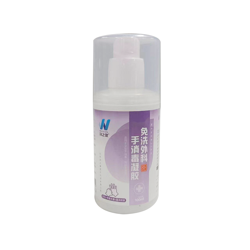 闻之健®复合醇免洗外科手消毒凝胶 100ml/瓶