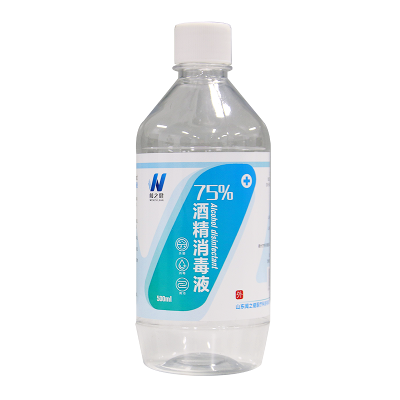 闻之健®75%酒精消毒液 500ml/瓶