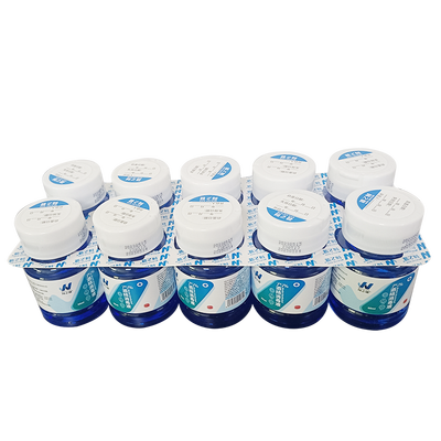 闻之健®75%酒精消毒液 60ml/瓶