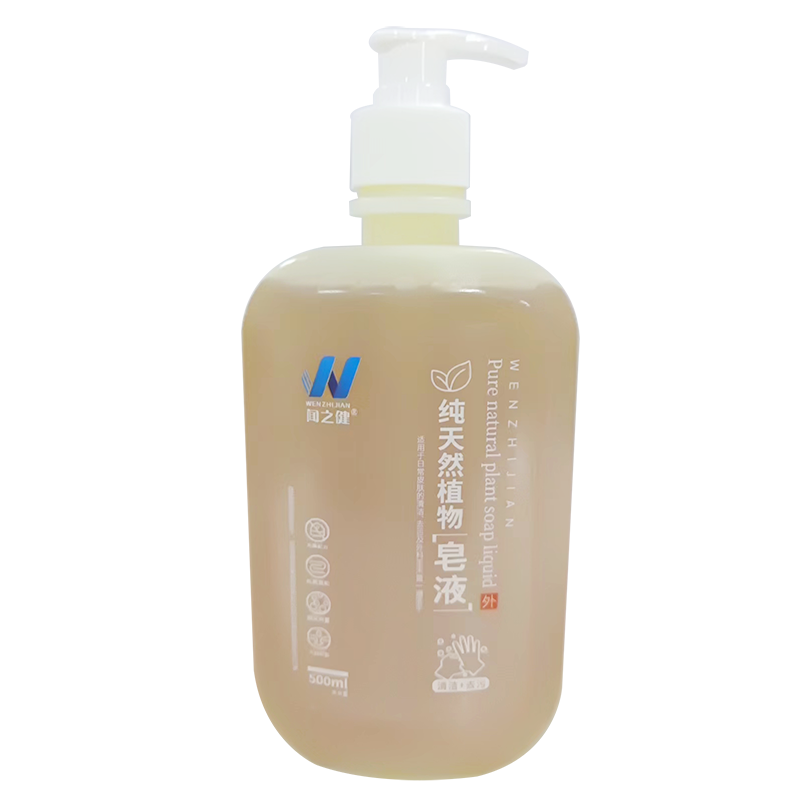 闻之健®纯天然植物皂液 500ml/瓶