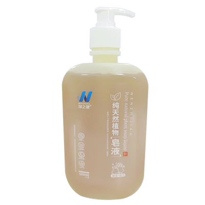 闻之健®纯天然植物皂液 500ml/瓶