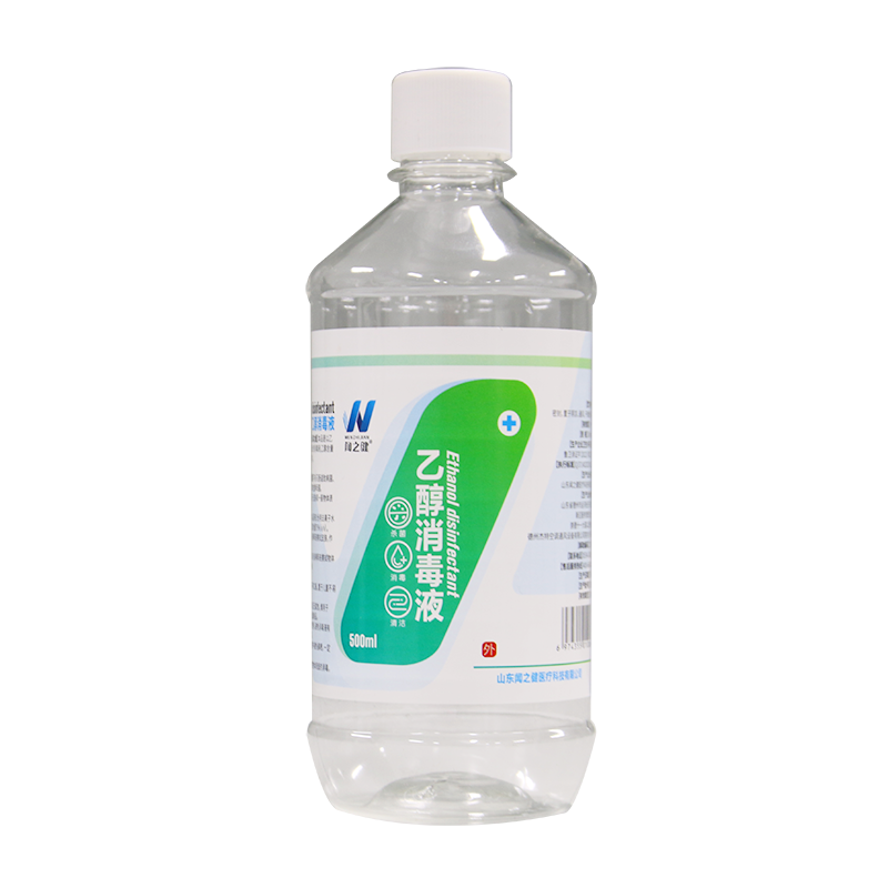 闻之健®乙醇消毒液 500ml/瓶