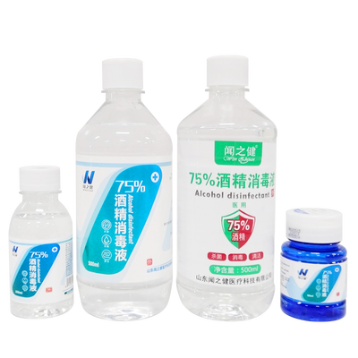 闻之健®75%酒精消毒液 500ml/瓶