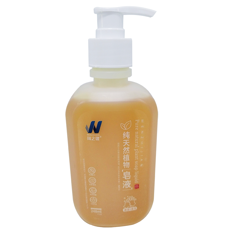 闻之健®纯天然植物皂液 248ml/瓶