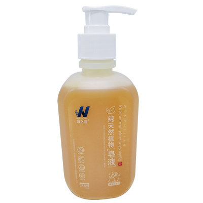 闻之健®纯天然植物皂液 248ml/瓶