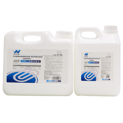 闻之健®邻苯二甲醛消毒液 2.5L/桶