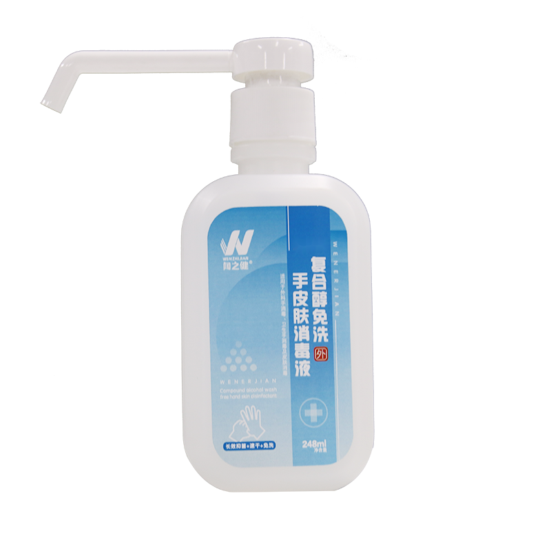 闻之健®复合醇免洗手皮肤消毒液 248ml/瓶