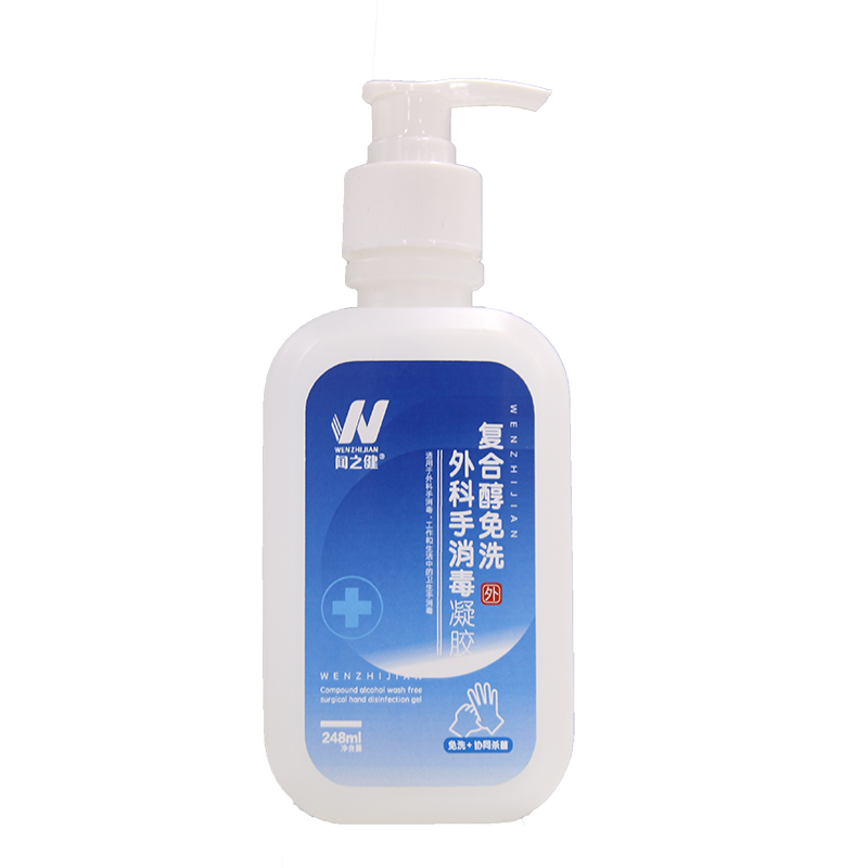 闻之健®免洗外科手消毒凝胶 248ml/瓶