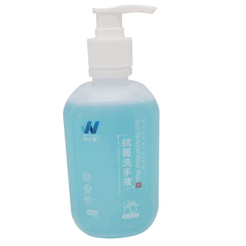 闻之健®抗菌洗手液 248ml/瓶
