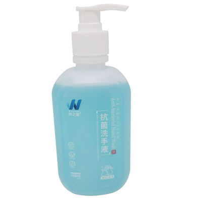 闻之健®抗菌洗手液 248ml/瓶