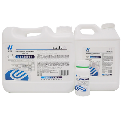 闻之健®过氧乙酸消毒液 A液:5L/桶