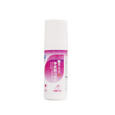 闻之健®速干免洗手皮肤消毒液 100ml/瓶