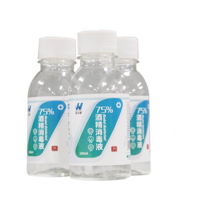 闻之健®75%酒精消毒液 100ml/瓶