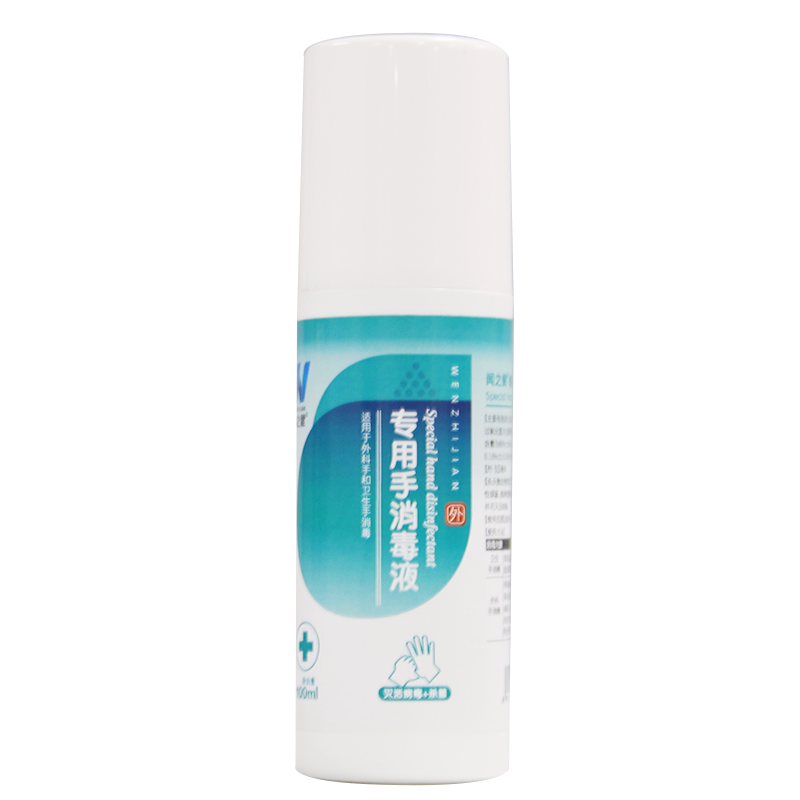 闻之健®专用手消毒液 100ml/瓶