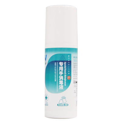 闻之健®专用手消毒液 100ml/瓶