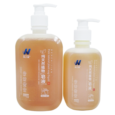 闻之健®纯天然植物皂液 248ml/瓶