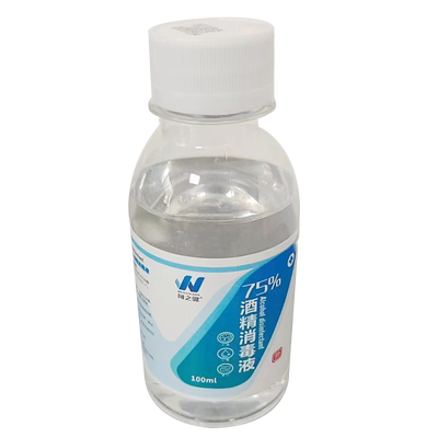闻之健®75%酒精消毒液 100ml/瓶